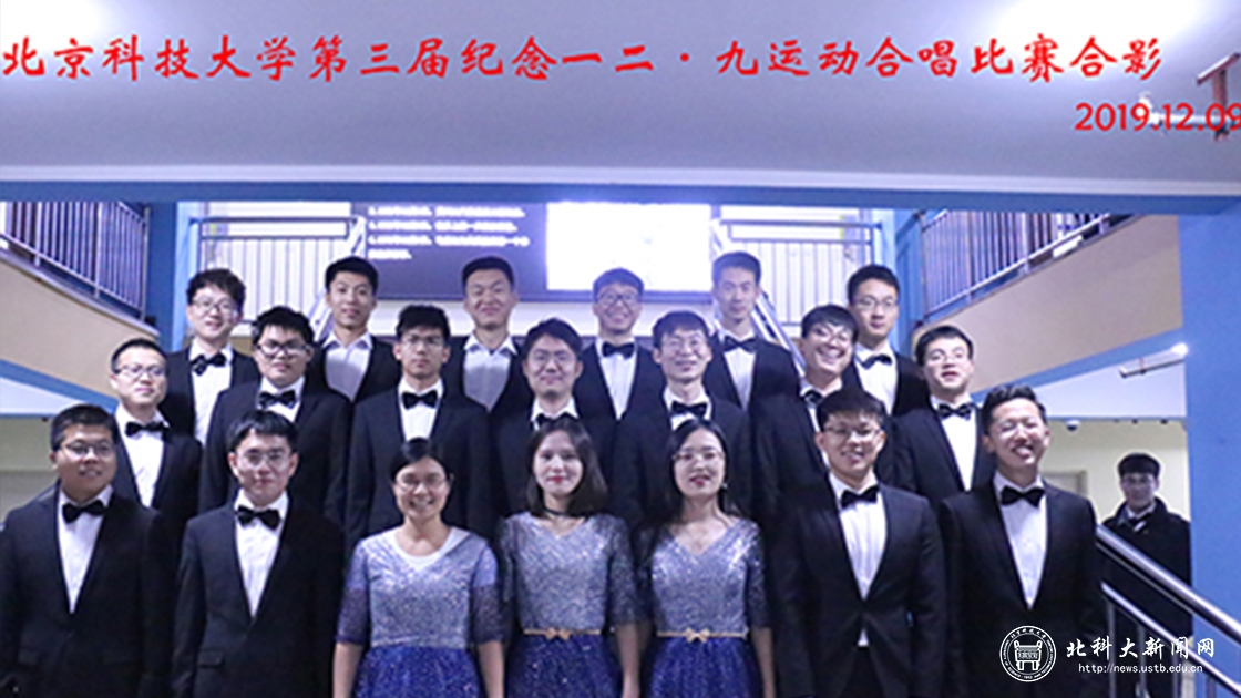 ffc6ceed9fe8e97fcf7eac4fa85b5109.jpg 191225-2-3-大.jpg