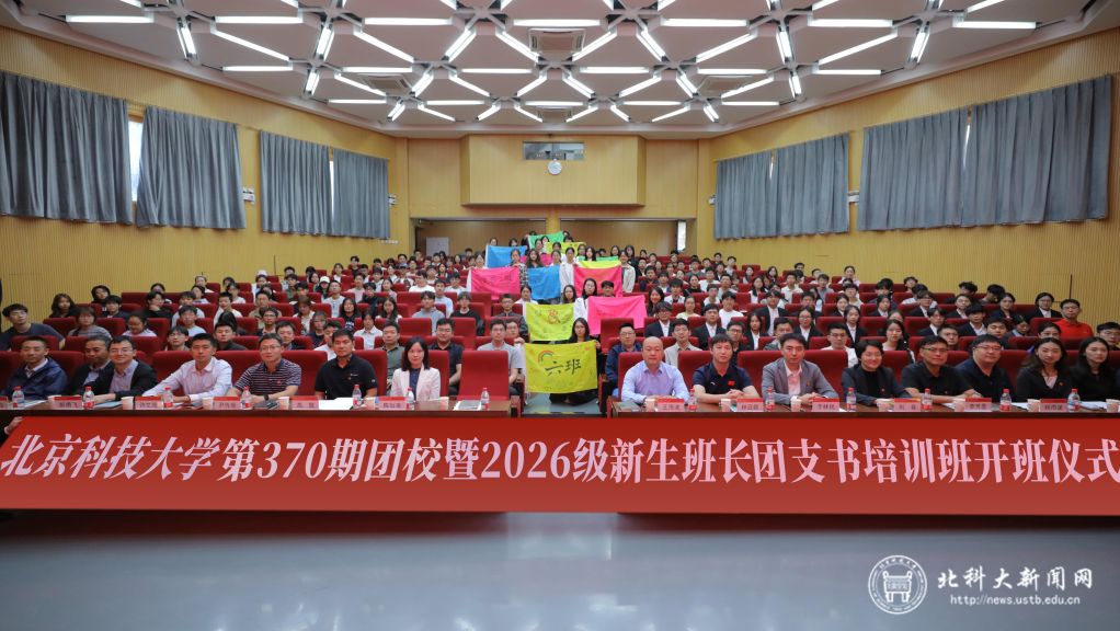4-图四