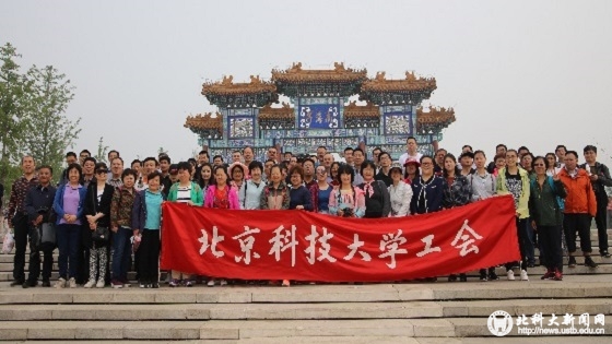 ec8835a0e2985eb34fcea74321b5cf1a.jpg 20180512合影.jpg