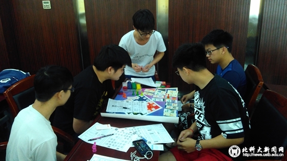 d5d35ae8d28d77860168f1ee12f91431.jpg 图(2)冶金1306.jpg