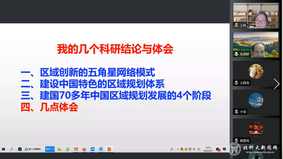 63de8502f13756af82516c6468a802b6.png 11.png