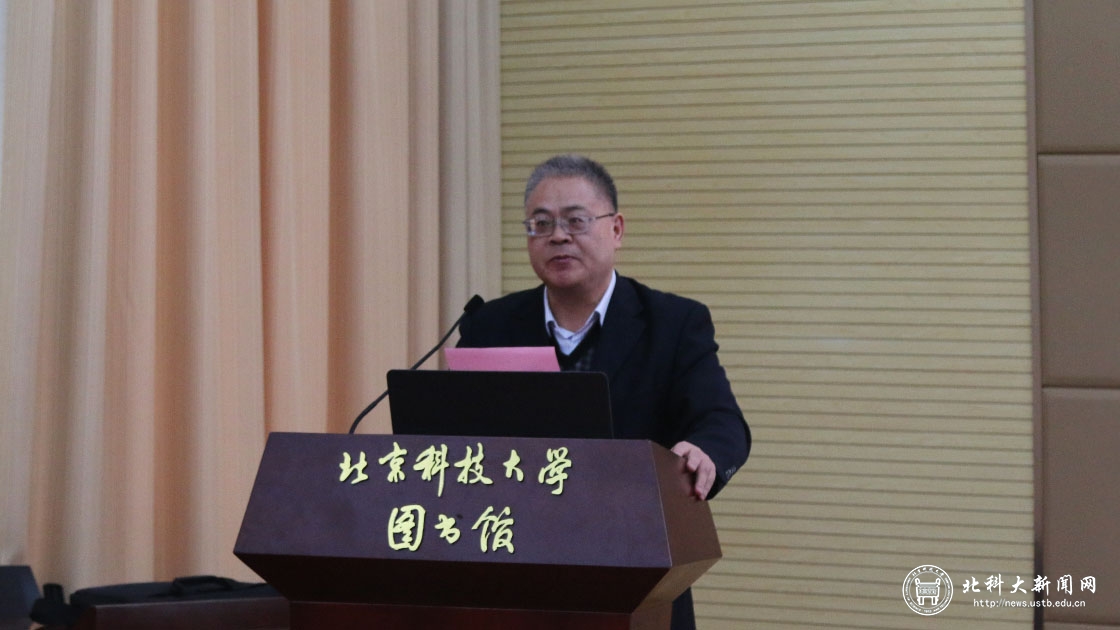 6d85549dc21b90540a2b0f6b84c6a40a.jpg 讲话4.jpg