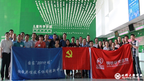 bba97ccc74f9a8670f505976754b3002.jpg 1_副本.jpg