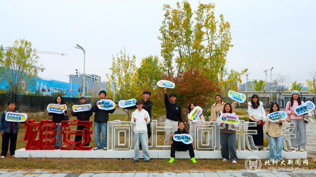 2-团校学员参观五组团北大学城协同创新展厅