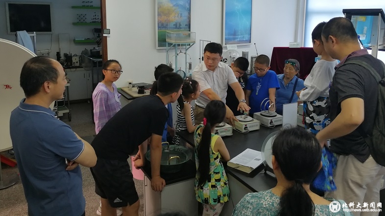 d272105e0a055c81000d5538350bb3f5.jpg 趣味物理2-1.jpg