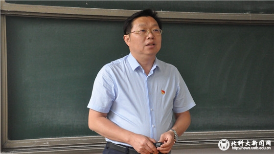 d78e6d8446da8a4e86b62e4683dd7b41.jpg 5.17学习习近平北大讲话 (4)_副本.jpg