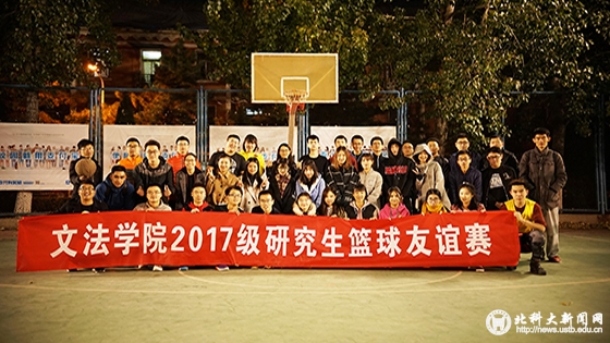 4ab9c335ce36c8947a6edc22fc235a96.jpg 比赛4.jpg