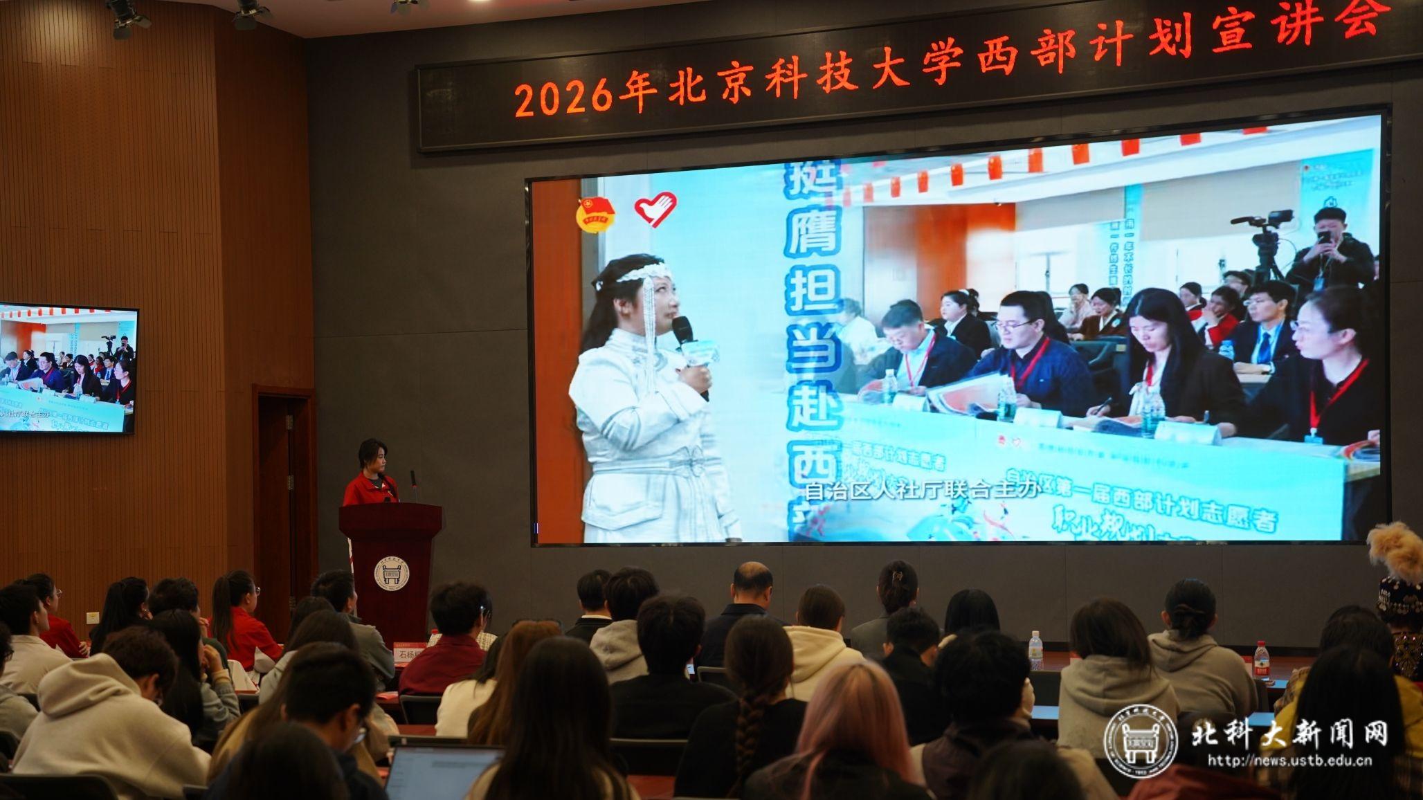 6fe7af71-787b-4bf3-8082-dba679523d21