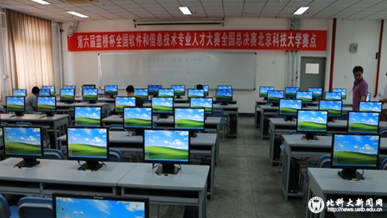 0dec411e817aee6e0d3c6ca346435b73.jpg 承办比赛.jpg