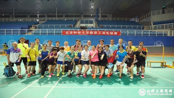 0705ac10e3587348d1bf8dc4868500c5.jpg 合影560.jpg
