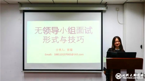 微信图片_20190420142131_副本.jpg