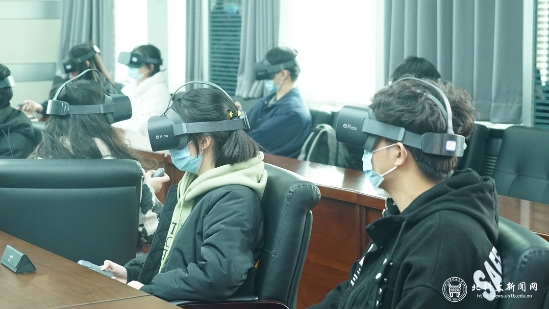 e031bda4334640674690778aa7f18cce.png 北科沉浸5.png