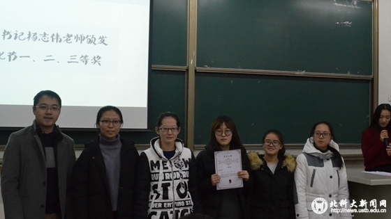 ec6fdbaf5870436304a14f94620bfc78.jpg 2016112208.jpg