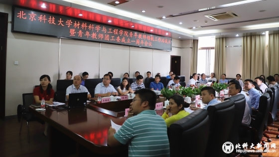 d61822f84e0d81d7ee8a57d96881cf70.jpg IMG_0277_副本.jpg