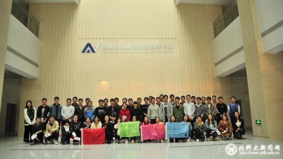 4c908d9b65663b56050b4277c73a3699.jpg 微信图片_20181119110632.jpg