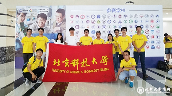 5d5c1c9429fc13a7d264484d0dcf07cb.jpg 微信图片_20170911150557.jpg