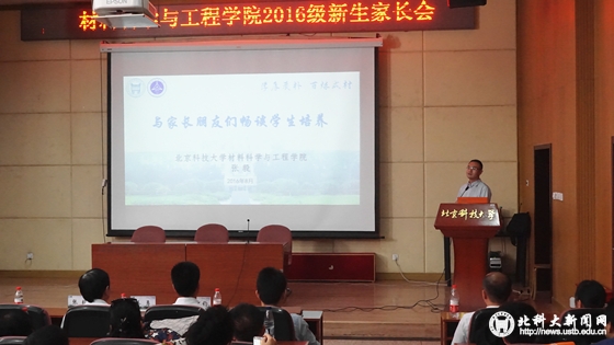 381605ec0c997f3336064acbc2024b35.jpg DSC08378_副本.jpg