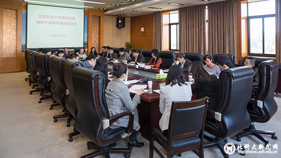 9dd67ab22965c8ea4eeb999a33353ad5.jpg O96A8926 拷贝.jpg