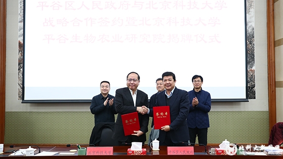 728f0d6c383a7a31cf36ddfed85d6f9a.jpg AB5I5506 拷贝.jpg