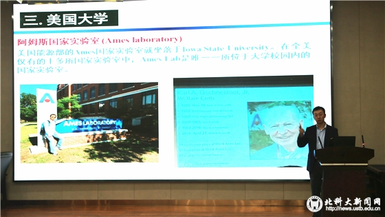 439bf12af4911f5355014999c1c39b21.jpg 张虎老师_副本.jpg