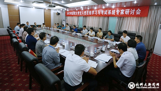 be18dd1291c9b968d9c0742d78d272a7.jpg O96A0283 拷贝.jpg