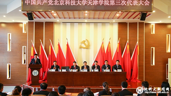 8efd00202aa5c63ecd69170daee798f4.jpg 微信图片_20181224184711 拷贝.jpg