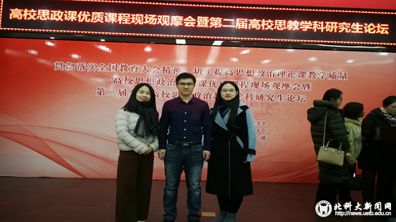 0130d05233825c4a2c9bdac29952f765.png 微信截图_20181219100225.png