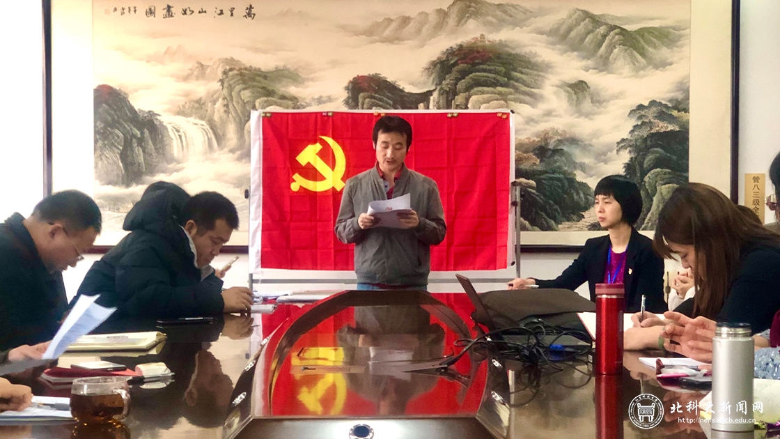 学校新闻图片格式(3)(5).jpg
