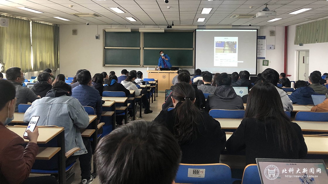 525be6d84f2680a235b62db270e0c92f.jpg 候考官培训.jpg