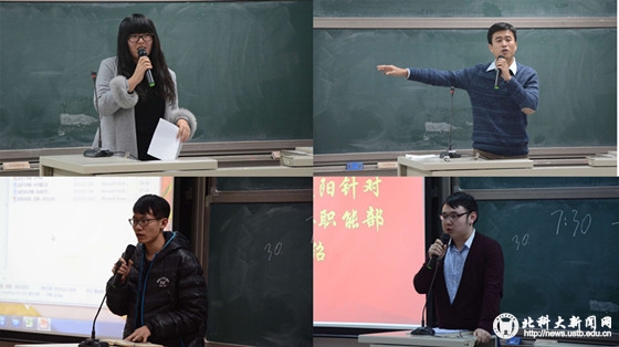 970de864b8f79493f326433fe0afa83f.jpg 拼_副本.jpg