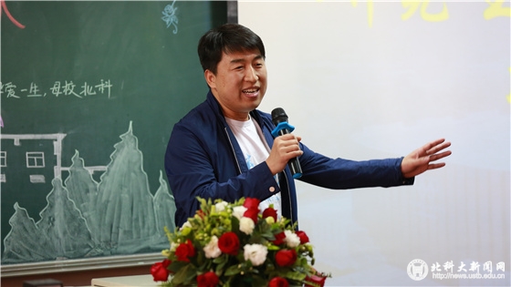 a795706b8e8201962779897d76c909b1.jpg 研究生校友代表潘建通感言_副本.jpg