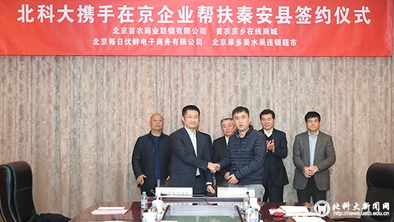 090a862fbc4a0cdc1a00e24e4965cd17.jpg AB5I6332 拷贝.jpg
