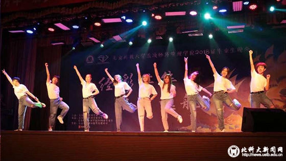 fe8d5942ec51870119d294c6703effdf.jpg 毕业晚会3.jpg
