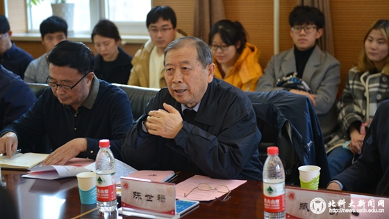 09be671072d2cd3b31d773270a27fdc9.jpg 陈世禄讲话_副本.jpg