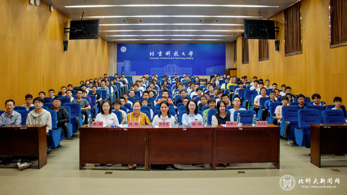 1692ee41ebb165209bbf6cb27e374231.png 新闻配图1.png