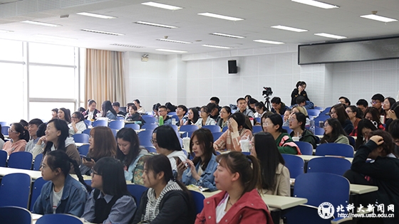 7a5d5fd63a394fbea81643e2b4b50e78.jpg 观众观看 (1).JPG