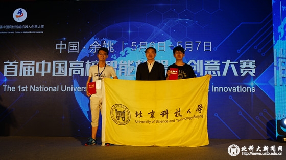 7150e9e0cffdc7b2c944b4069ab6244f.jpg 1_副本.jpg