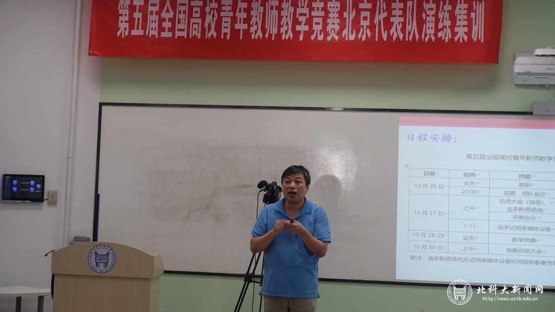 d6a560d188d24d3cb8436385db708d61.jpg 张志刚_1120 630.jpg