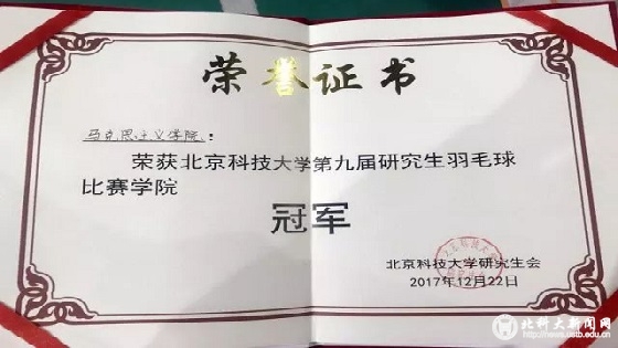 7189469bf86f45177731b210689b89c2.jpg 微信图片_20171227082016.jpg
