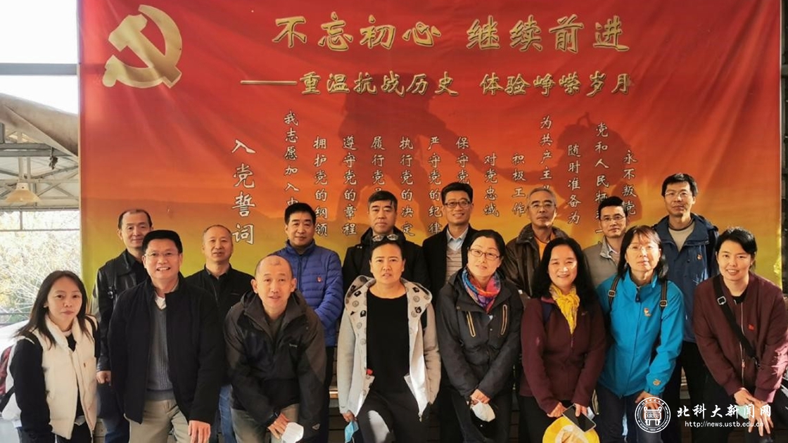 b18f51b20a46ef642c13fba1e1bdadc2.jpg 1-第1段与第2段之间.jpg