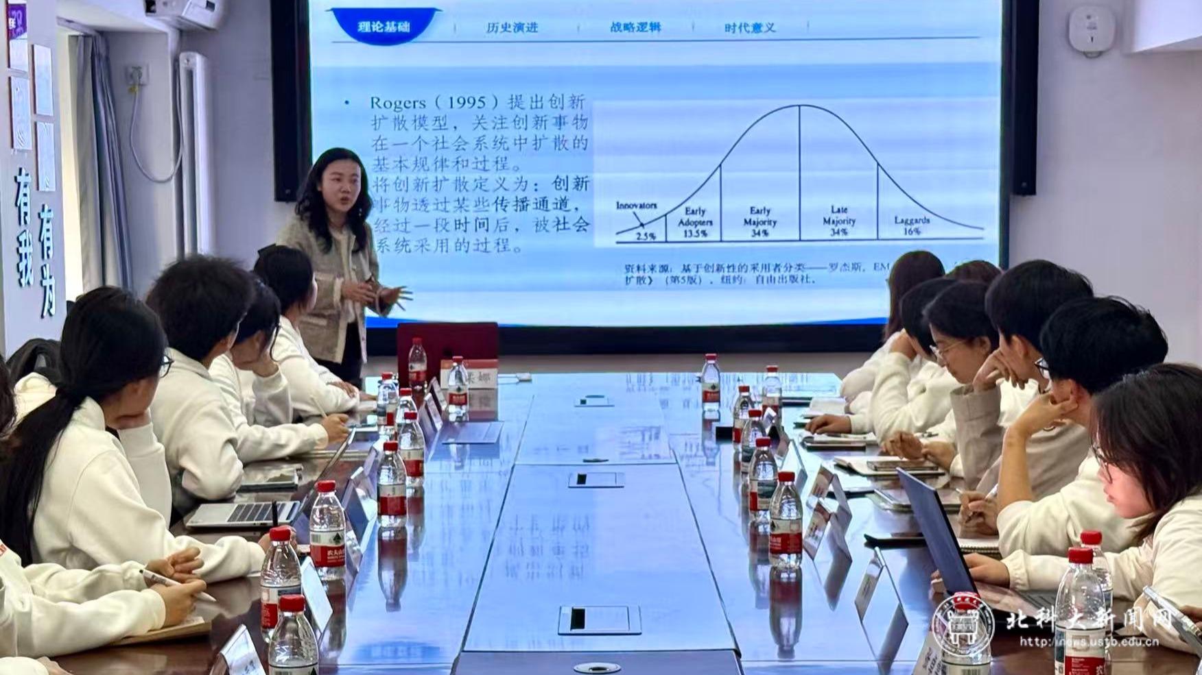 0cec890c-a3c2-4982-a687-0066b1139b48