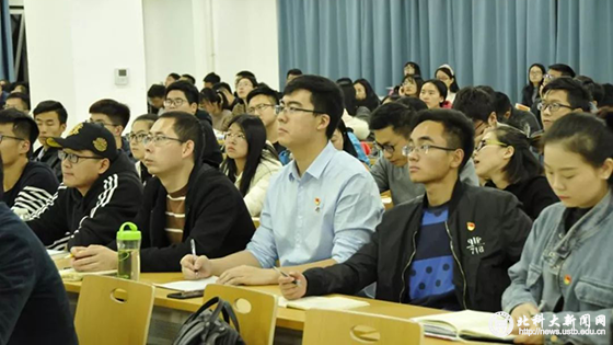 0f39e8b241662e5a4567421a3d9a4b9b.png 党校第二讲学生小.png