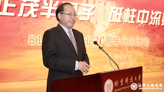 89aaa214a3af1141d13701819f1c7670.jpg O96A3362 副本.jpg