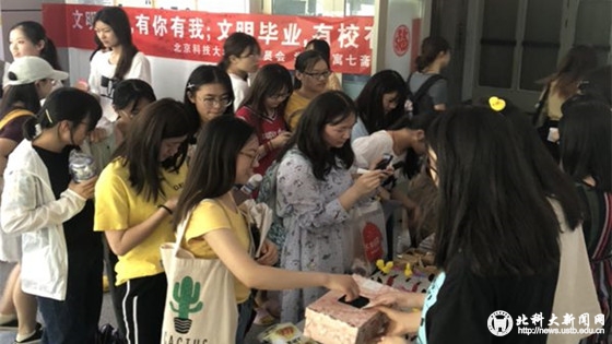 f13391a957aabff2c8d21036394afb9a.jpg 微信图片_20190618133718_副本.jpg