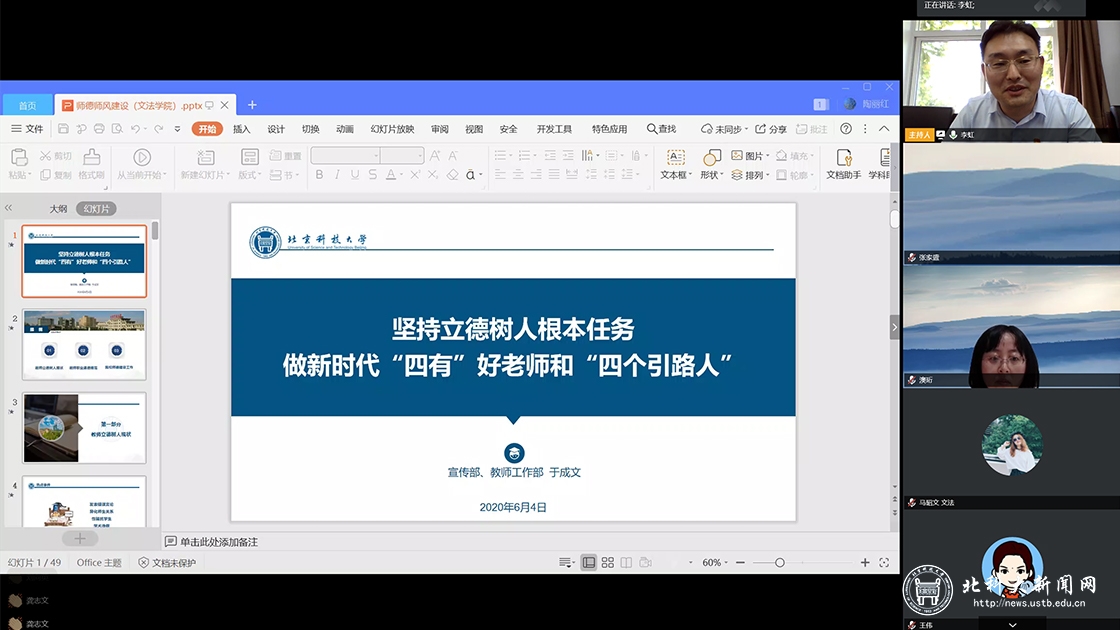 85abfbb78ed6df33ae9a5fa8752a8578.jpg 线上-1.jpg