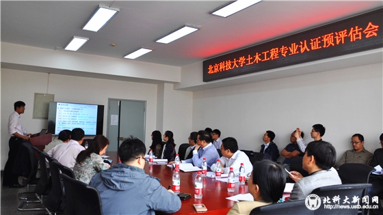 f4fb43075ee9efa0a2ac59d405589961.jpg 1.现场汇报.jpg