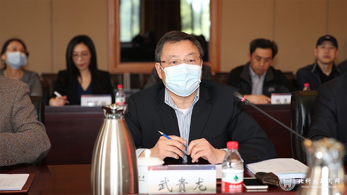武贵龙.jpg
