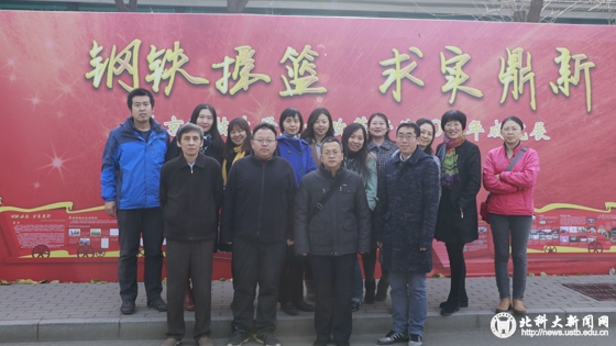 89e13d9f0578387f8f69814977efcd9b.jpg 学校新闻图片格式(5).jpg