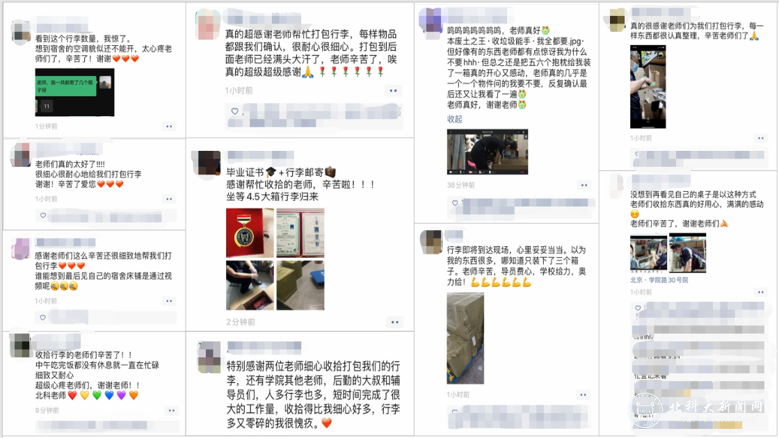 cf0de30649175ae49c1864437f188795.png 522a1e71a6e40a1baf2799cb1668214.png