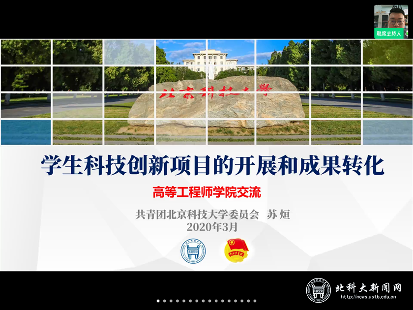 7fd6859990fa3d69153a84082f6c64df.png 1_副本.png